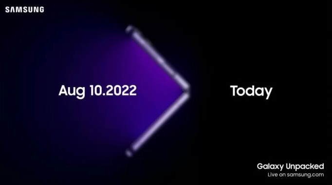 Samsung Unpacked Event Will Happen in August!