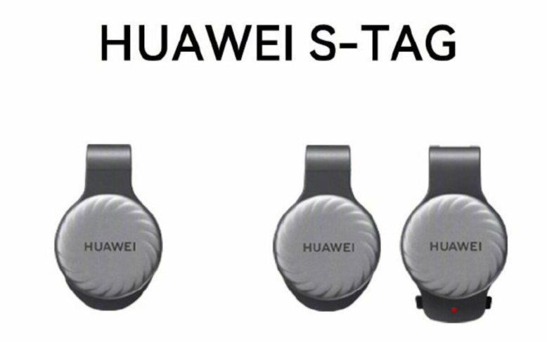 Huawei S-TAG introduced