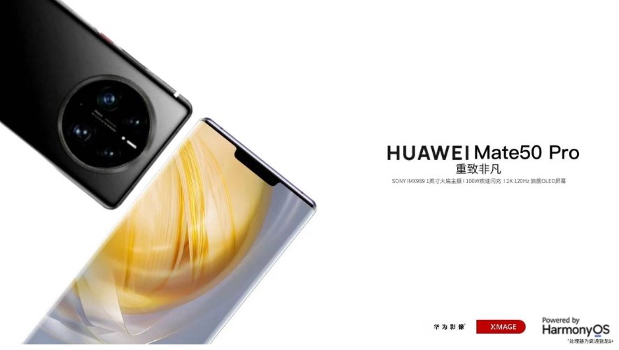 Huawei Mate 50 Images Leaked